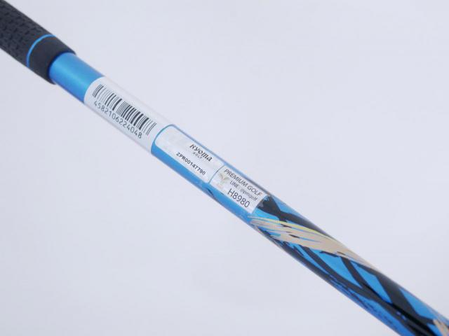 Driver : Ryoma : ไดรเวอร์ Ryoma Maxima II Special Tuning (ออกปี 2022 หน้าเด้งเกินกฏ ไกลมากๆๆ) Loft 10.5 ก้านตัวท็อป RYOMA BEYOND POWER II Light FLEX ∞