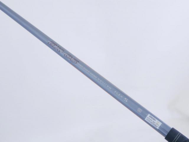 Driver : Maruman : ไดรเวอร์ Maruman EXIM Nano Loft 10 Flex S