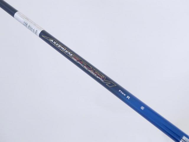 Driver : Maruman : ไดรเวอร์ Maruman Metabio Loft 10 Flex R