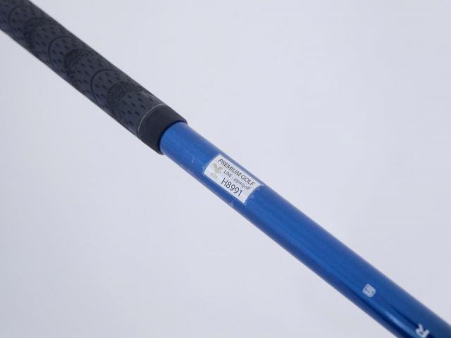 Driver : Maruman : ไดรเวอร์ Maruman Metabio Loft 10 Flex R