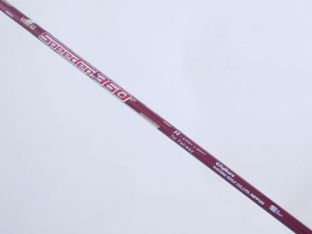 Fairway Wood : Katana : หัวไม้ 5 Katana Voltio IV Black (รุ่นปี 2016) Loft 18 ก้าน Fujikura Speeder 360 Flex R-Easy Light (R2)