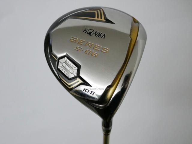 Driver : Honma : ไดรเวอร์ Honma Beres S-06 (รุ่นล่าสุด ออกปี 2018) Loft 10.5 ก้าน ARMRQ X (47) FLex R (2 ดาว)