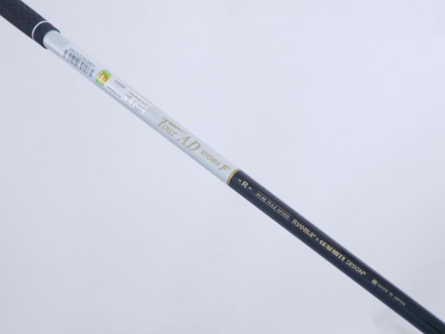 Fairway Wood : Other Brand : หัวไม้ 5 Ryoma D-1 (ไกลมากๆ ค่า COR 0.82 เกือบเท่าไดรเวอร์) Loft 18 ก้าน Tour AD Ryoma F Flex R