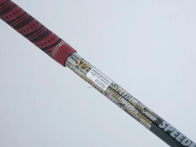 Driver : Taylormade : ไดรเวอร์ Taylormade r5 Dual Loft 9.5 ก้าน Fujikura Speeder 757 Tour Spec Flex S