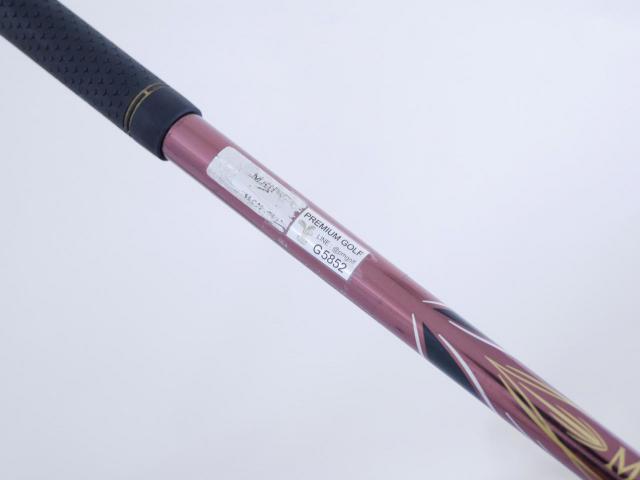 Fairway Wood : Maruman : หัวไม้ 4 Maruman MAJESTY Prestigio XII (รุ่นปี 2023 ท็อปสุด ของใหม่ 3 หมื่นบาท) Loft 17 Flex R