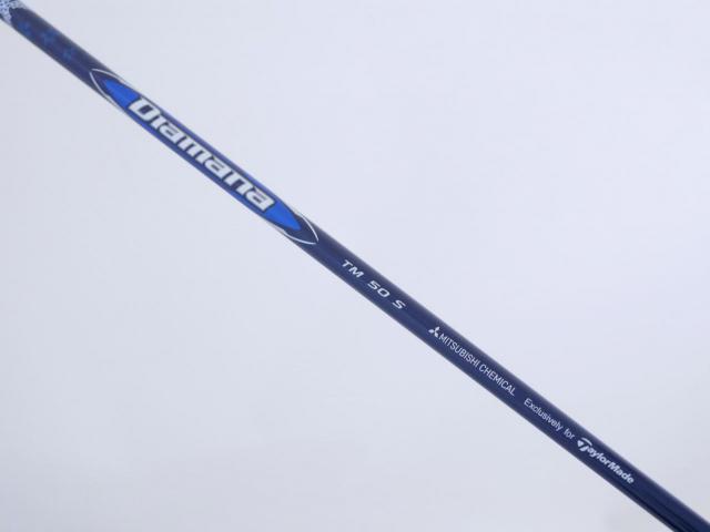 Driver : Taylormade : ไดรเวอร์ Taylormade Qi10 (ออกปี 2024) Loft 9 (ปรับได้) ก้าน Mitsubishi Diamana TM50 Flex S