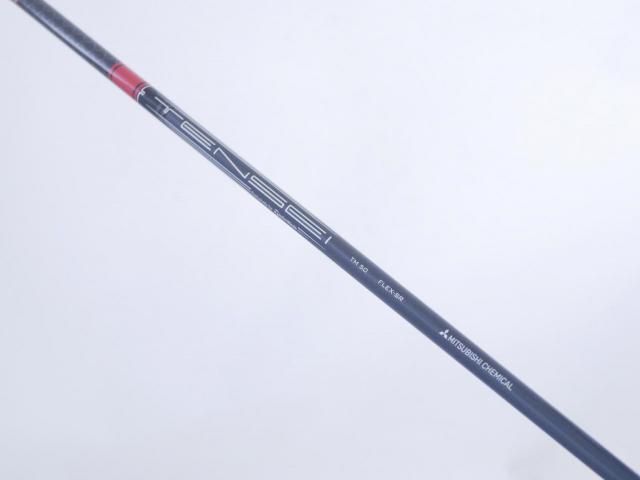 Driver : Taylormade : ไดรเวอร์ Taylormade Stealth HD (รุ่นปี 2022 Japan Spec.) Loft 9 ก้าน Mitsubishi TENSEI TM50 Flex SR