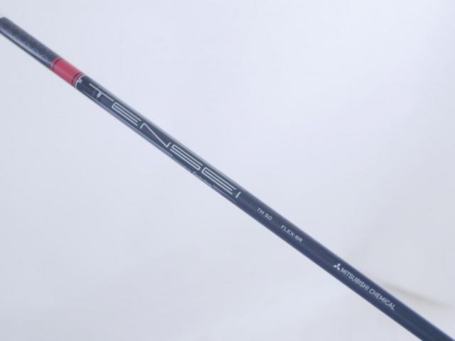 Driver : Taylormade : **มีตำหนิ** ไดรเวอร์ Taylormade Stealth HD (ออกปี 2022 Japan Spec.) Loft 10.5 ก้าน Mitsubishi TENSEI TM50 Flex SR