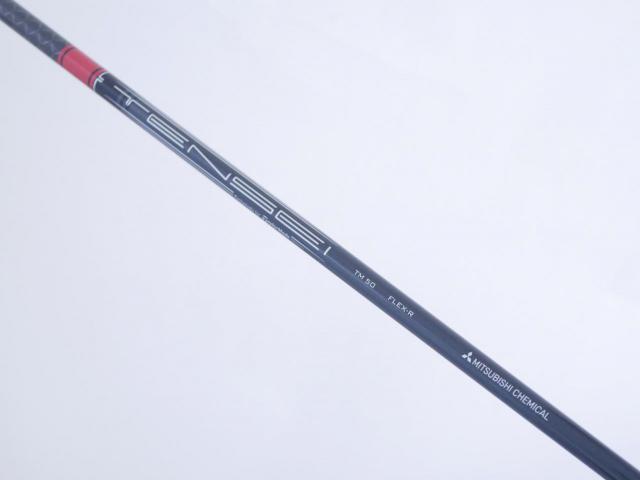 Driver : Taylormade : ไดรเวอร์ Taylormade Stealth GLOIRE (ออกปี 2022 รุ่นท๊อปสุด Japan Spec) Loft 10.5 ก้าน Mitsubishi TENSEI TM50 Flex R