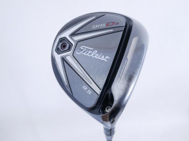 Driver : Titleist : ไดรเวอร์ Titleist 915D3 Loft 9.5 ก้าน Fujikura Pro 60 Flex S