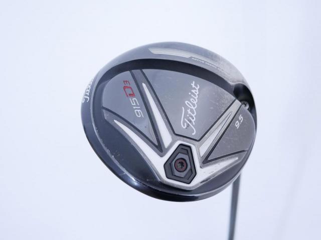 Driver : Titleist : ไดรเวอร์ Titleist 915D3 Loft 9.5 ก้าน Fujikura Pro 60 Flex S