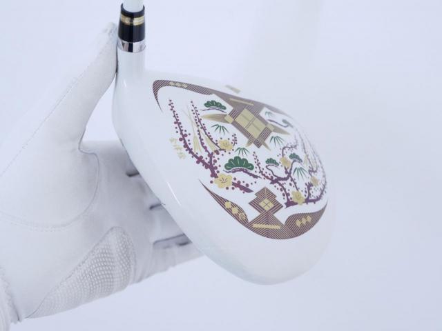 Driver : Honma : ไดรเวอร์ Honma Beres AIZU (รุ่นปี 2023) Loft 9.5 ก้าน Honma ARMRQ MX Flex R (2 ดาว)