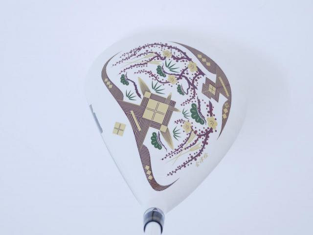 Driver : Honma : ไดรเวอร์ Honma Beres AIZU (รุ่นปี 2023) Loft 9.5 ก้าน Honma ARMRQ MX Flex R (2 ดาว)