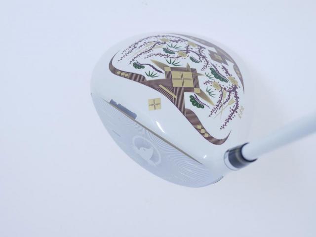 Driver : Honma : ไดรเวอร์ Honma Beres AIZU (รุ่นปี 2023) Loft 9.5 ก้าน Honma ARMRQ MX Flex R (2 ดาว)