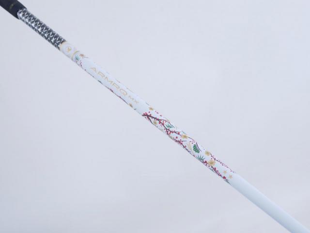 Driver : Honma : ไดรเวอร์ Honma Beres AIZU (รุ่นปี 2023) Loft 9.5 ก้าน Honma ARMRQ MX Flex R (2 ดาว)