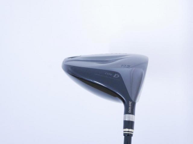 Driver : Ryoma : ไดรเวอร์ Ryoma Maxima II Type D (ออกปี 2021) Loft 10.5 ก้านตัวท็อป RYOMA BEYOND POWER II Light FLEX ∞