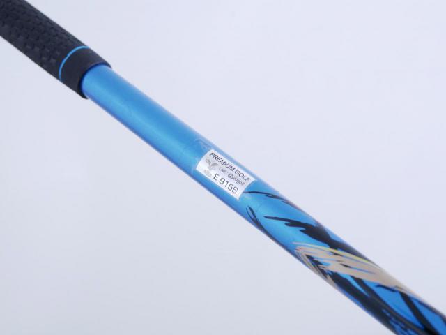 Driver : Ryoma : ไดรเวอร์ Ryoma Maxima II Type D (ออกปี 2021) Loft 10.5 ก้านตัวท็อป RYOMA BEYOND POWER II Light FLEX ∞