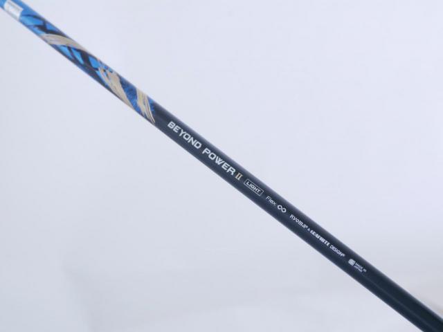 Driver : Ryoma : ไดรเวอร์ Ryoma Maxima II Type D (ออกปี 2021) Loft 10.5 ก้านตัวท็อป RYOMA BEYOND POWER II Light FLEX ∞