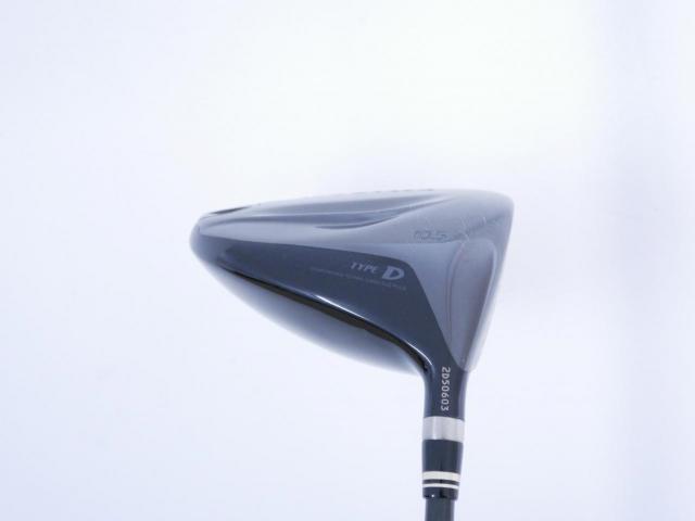 Driver : Ryoma : ไดรเวอร์ Ryoma Maxima II Type D (ปี 2021) Loft 10.5 ก้าน Tour AD RM-2 Flex R