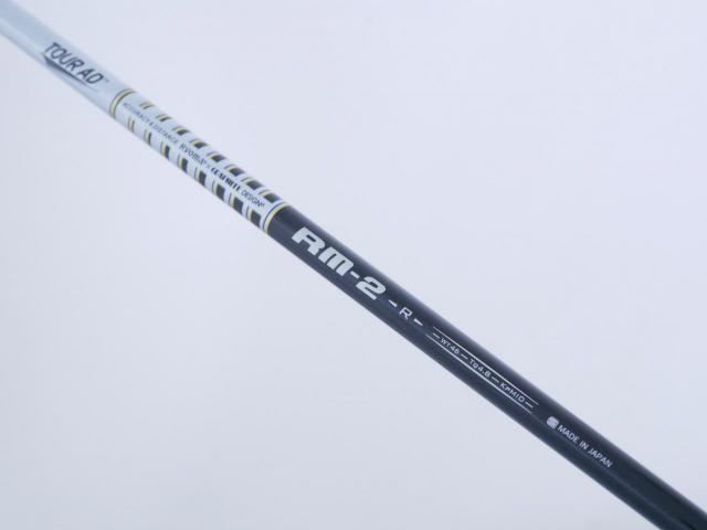 Driver : Ryoma : ไดรเวอร์ Ryoma Maxima II Type D (ปี 2021) Loft 10.5 ก้าน Tour AD RM-2 Flex R