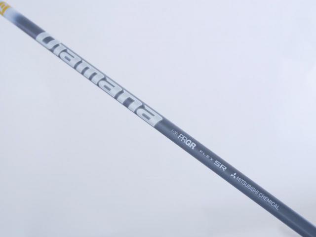 Driver : PRGR : ไดรเวอร์ PRGR RS D JUST (ออกปี 2023) Loft 10.5 ก้าน Mitsubishi Diamana Flex SR
