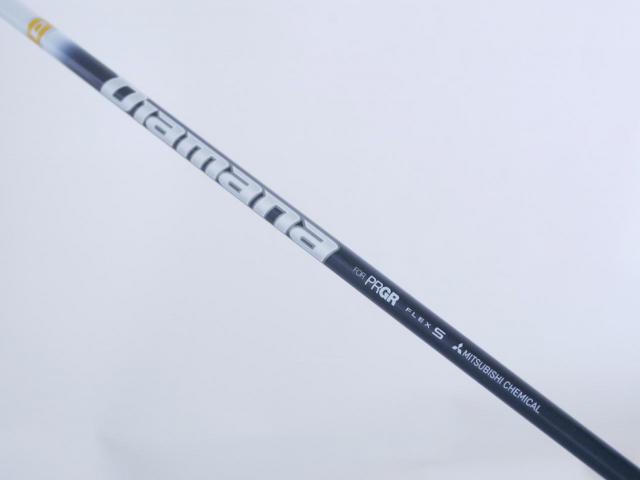 Driver : PRGR : ไดรเวอร์ PRGR RS JUST (ออกปี 2023) Loft 9.5 ก้าน Mitsubishi Diamana Flex S