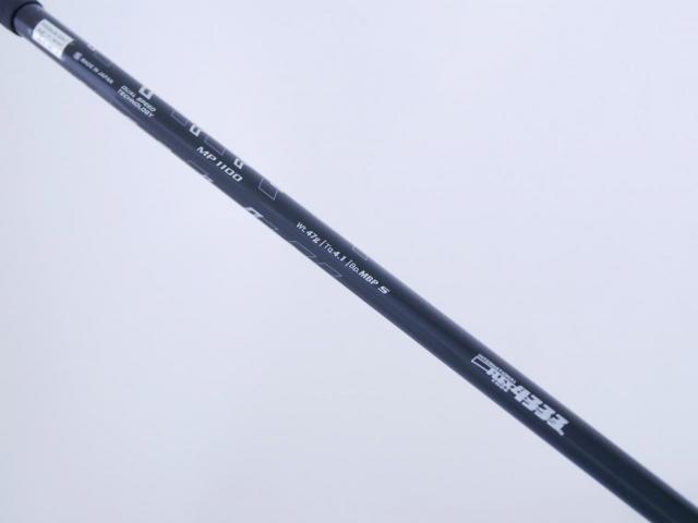 Fairway Wood : xxio : ไม้กระเทย XXIO 11 (ปี 2021) Loft 23 ก้าน MP-1100 Flex S