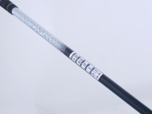 Fairway Wood : Honma : ไม้กระเทย Honma Beres NX Titanium (ออกปี 2023) Loft 22 ก้าน Honma Vizard NX 45 Flex S