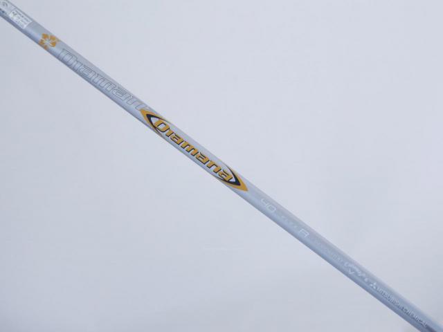 Fairway Wood : callaway : ไม้กระเทย Callaway Mavrik MAX (ปี 2021) Loft 21 ก้าน Mitsubishi Diamana 40 Flex R