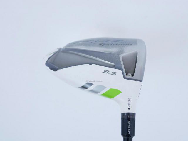 Driver : Taylormade : Taylormade RBZ Loft 9.5 Flex R