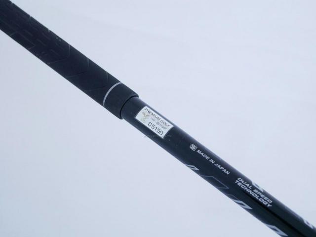 Driver : XXIO : ไดรเวอร์ XXIO 11 (รุ่นปี 2021) Loft 10.5 ก้าน MP-1100 Flex S
