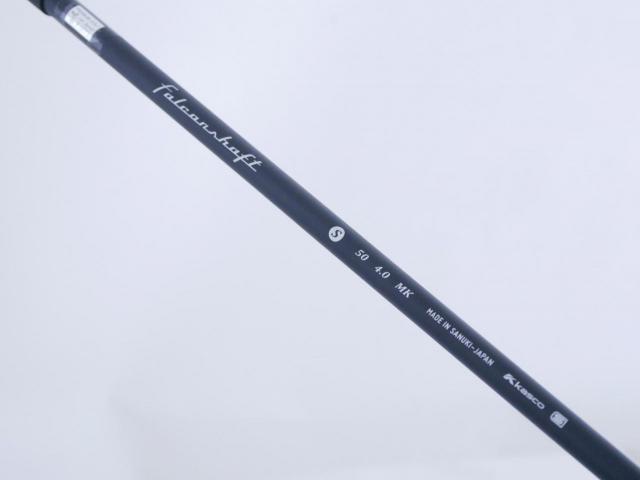 Fairway Wood : Kasco : ไม้กระเทย Kasco UFO Speed Sole (ออกปี 2023) Loft 38 Flex S