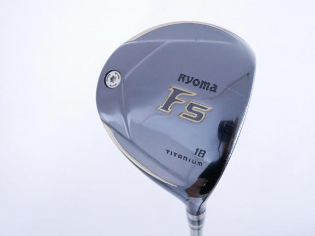 Fairway Wood : Other Brand : **มีบุบ** หัวไม้ 5 Ryoma F Titanium (ปี 2020 ไกลมากๆ) Loft 18 ก้าน Ryoma Beyond Power Flex ∞