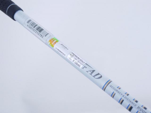 Fairway Wood : Other Brand : **มีบุบ** หัวไม้ 5 Ryoma F Titanium (รุ่นปี 2019 ไกลมากๆ) Loft 18 ก้าน Tour AD RF2 Flex S