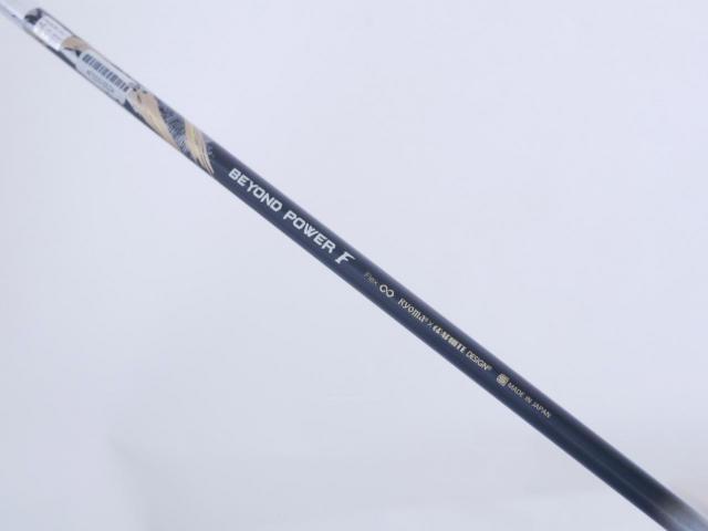 Fairway Wood : Other Brand : หัวไม้ 5 Ryoma F Titanium Special Tunning (ปี 2020 หน้าเด้งเกินกฏ ไกลมากๆ) Loft 18 ก้าน Ryoma Beyond Power Flex ∞
