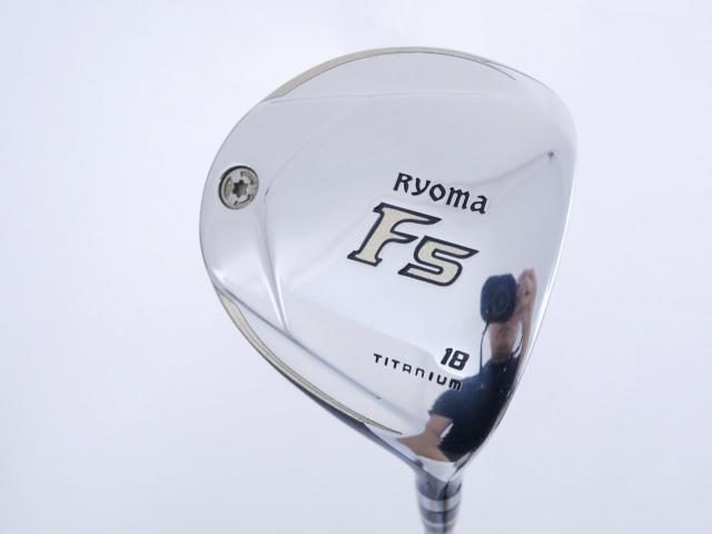 Fairway Wood : Other Brand : หัวไม้ 5 Ryoma F Titanium Special Tunning (ปี 2020 หน้าเด้งเกินกฏ ไกลมากๆ) Loft 18 ก้าน Ryoma Beyond Power Flex ∞
