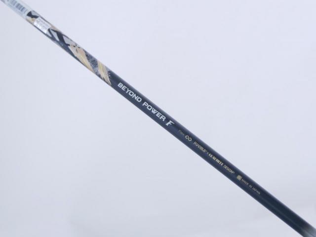 Fairway Wood : Other Brand : หัวไม้ 5 Ryoma F Titanium Special Tunning (ปี 2020 หน้าเด้งเกินกฏ ไกลมากๆ) Loft 18 ก้าน Ryoma Beyond Power Flex ∞