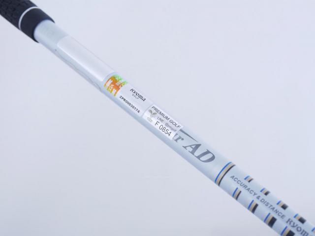 Fairway Wood : Other Brand : หัวไม้ 5 Ryoma F Titanium (รุ่นปี 2019 ไกลมากๆ) Loft 18 ก้าน Tour AD RF2 Flex R