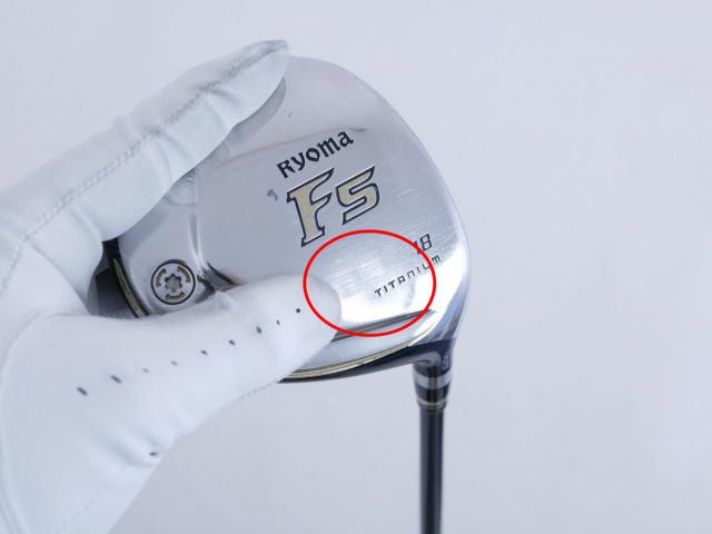 Fairway Wood : Other Brand : **มีบุบ**หัวไม้ 5 Ryoma F Titanium (รุ่นปี 2019 ไกลมากๆ) Loft 18 ก้าน Tour AD RF2 Flex SR