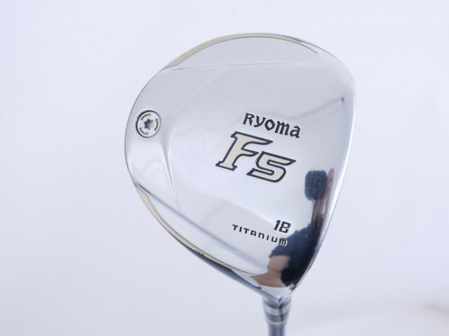 Fairway Wood : Other Brand : **มีบุบ**หัวไม้ 5 Ryoma F Titanium (รุ่นปี 2019 ไกลมากๆ) Loft 18 ก้าน Tour AD RF2 Flex S