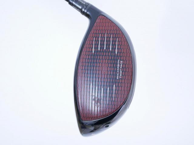 Driver : Taylormade : ไดรเวอร์ Taylormade Stealth (ออกปี 2022 Japan Spec.) Loft 9 สุดยอดก้าน Basileus 40 Flex R2
