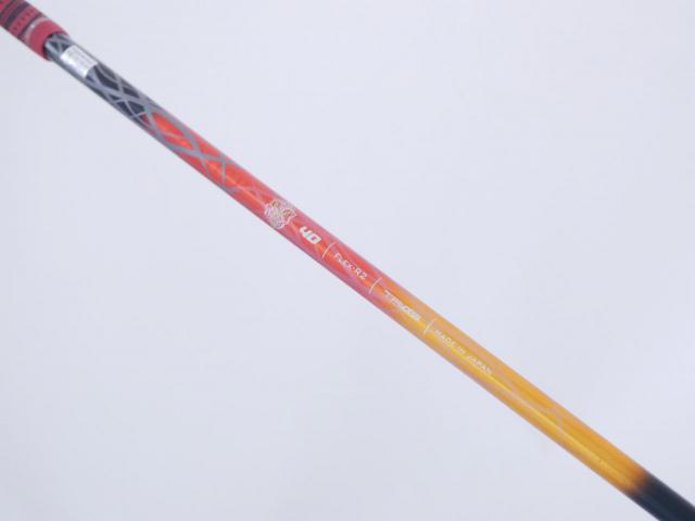 Driver : Taylormade : ไดรเวอร์ Taylormade Stealth (ออกปี 2022 Japan Spec.) Loft 9 สุดยอดก้าน Basileus 40 Flex R2