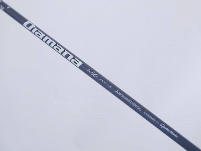 Fairway Wood : Taylormade : ไม้กระเทย Taylormade Stealth 2 Plus (รุ่นปี 2023) Loft 22 ก้าน Mitsubishi Diamana TM50 Flex S