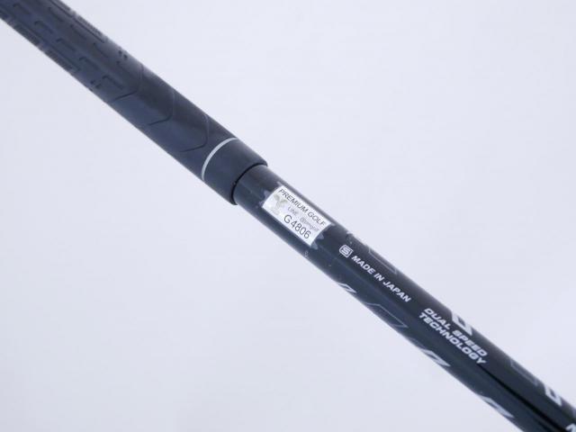 Fairway Wood : xxio : ไม้กระเทย XXIO 11 (ปี 2021) Loft 20 ก้าน MP-1100 Flex R