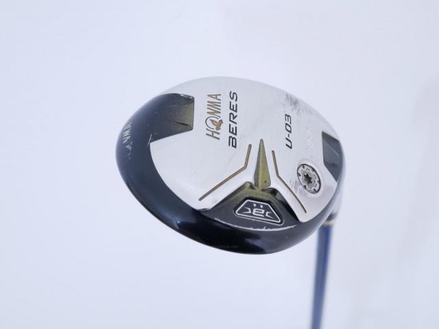 Fairway Wood : Honma : ไม้กระเทย Honma Beres U-03 (ปี 2016) Loft 22 ก้าน ARMRQ 8 (54) Flex S (2 ดาว)