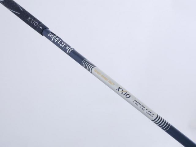Fairway Wood : xxio : หัวไม้ 3 XXIO 5 Loft 15 ก้าน MP-500 Flex R