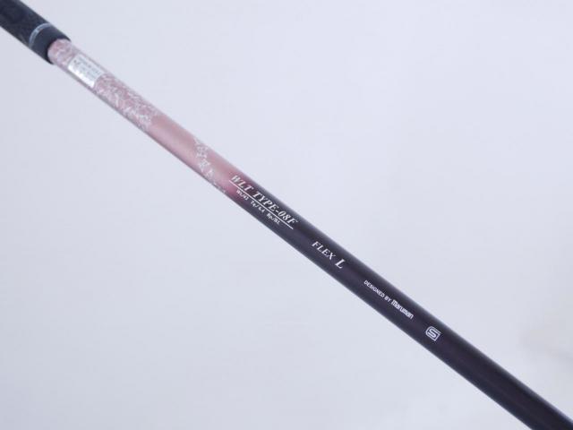 Lady club : All : หัวไม้ 3 Maruman Shuttle i4000X Loft 18 Flex L