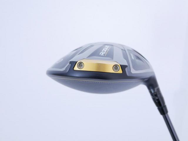 Driver : Callaway : ไดรเวอร์ Callaway Rogue ST MAX (ออกปี 2022 Japan Spec.) Loft 9 ก้าน Mitsubishi Diamana D-Limited 60 Flex S