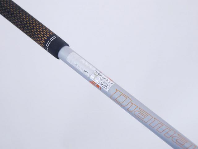 Fairway Wood : callaway : ไม้กระเทย Callaway Super Hybrid (ออกปี 2021) Loft 20 ก้าน Mitsubishi Diamana 45 Flex R