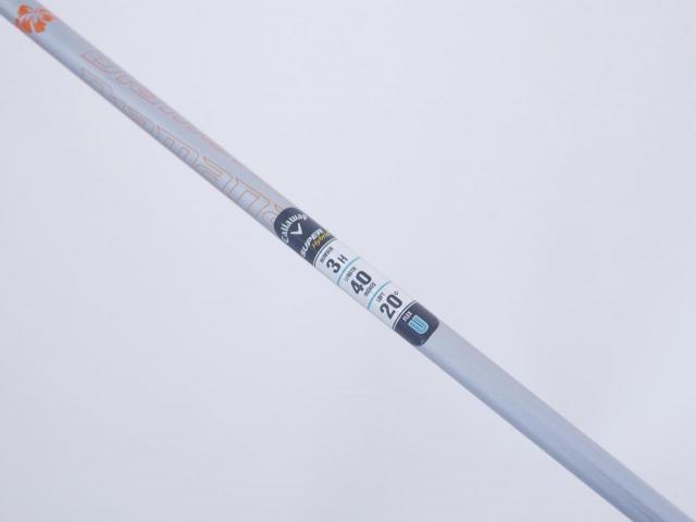 Fairway Wood : callaway : ไม้กระเทย Callaway Super Hybrid (ออกปี 2021) Loft 20 ก้าน Mitsubishi Diamana 45 Flex R
